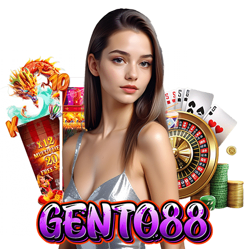 gento88 ลิขสิทธิ์แท้