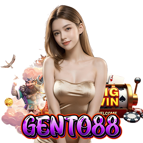 gento88 สล็อต