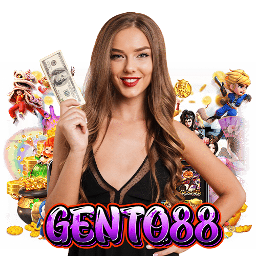 gento88 อันดับ 1